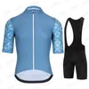 レーシングセットイサドールサイクリング服ジャージーセットメンズマウンテン自転車服Ropa Ciclismo Bike