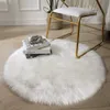 Faux Fur Burgundy Round Area Rug Fluffy Indoor Carpet for Bedroom Dorm Room Kids Baby Living Home Decorate Floor White 210626