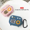 3D 만화 레트로 클래식 라디오 스타일 실리콘 무선 블루투스 헤드셋 드롭 보호용 케이스 애플 Airpods 1 2 Pro Cover Case