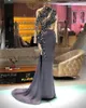 Luxury Beaded Mermaid Formal Evening Dresses For Arabic Women Sheer Long Sleeves Front Split Plus Size Aso Ebi Style Prom Pageant Gowns Vestidos De Novia