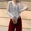 Neploe Cardiganの女性を見るシンニットコート韓国のファッションサンの保護トップス緩いソリッドカラーセータージャケットフェムメ210422