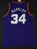 Stitched retro basket Allen Iverson Jersey Vince Carter Charles Barkley Kevin Garnett Tracy McGrady Karl Malone Dennis Rodman Derrick Rose Gary Payton Bibby Bibby