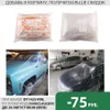 couvertures de voiture plastique jetables