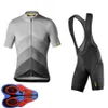 Mavic Team Bike Cykling Kortärmad Jersey Bib Shorts Set 2021 Sommar Snabbtorkare MTB Cykel Uniform Road Racing Kits Utomhus Sportkläder S21042929