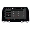 9-calowy samochód Android DVD Player HD Touch Escreen GPS Radio na 2017-2018 Honda CRV