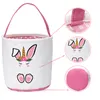 Påskväska Festlig Canvas Crooked Ears Rabbit Basket Easter Eggs Hunting Bags Bunny Candy Gift Tote Bag