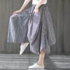 Skirts Women Retro Striped Summer Oversize Chic Midi Skirt Elastic Waist Boho Cotton Linen Saias Baggy Casual Loose Lady Cool Long Jupe