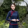 Ethnic Clothing Linen Chinese Traditional Top Qipao Shirt For Woman Cheongsam Style Shirts Blouse Ladies Plus Size Robe Chinoise201f