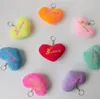 Creative Cartoon Event Small Present Plush Toy Bag Keychain Mini Love Pendant Barnens gåvor Ryggsäck Dekorationer