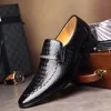 Men's Spring and Summer Commercial Alligator Pattern Classic Low-Top Casual Embossed Leather Shoes