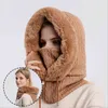 Winter Cap With Mask Set Hooded For Women Warm Knitted Cashmere Outdoor Ski Windproof Hat Thick Plush Fluffy News Breathable NewNewNewNew59669 11