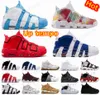 Classique Hommes Uptempo University Blue Basketball Chaussures 96UK Chicago Knicks Baskets Pinstripe Noir Métallisé Or Étoile Eorgetown Blé Baskets Réfléchissantes US 45