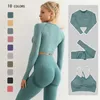 Seamless Women Yoga Set Fitness Workout Clothes Long Sleeve Crop Top High Waist Leggings + Sport Bra Sports Suits 210802