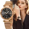 SUNKTA Luxury Women Watches Magnetic Female Clock Quartz Wristwatch Fashion Ladies Watch Women reloj mujer relogio feminino+Box 210517