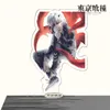 Anime Tokyo Ghoul Acrilico Figura Del Basamento Modello Piatto Scrivania Decorazione Del Fumetto Kaneki Ken Touka Kirishima In Piedi Piatto Giocattolo Gioielli G1019