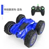 Electric remote control car rc double-sided stunt high-speed deformation off-road tumbling twisting new children's charging toys