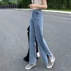 Summer Women High Waist Split Denim Pants Straight Wide Leg Long Length Jeans Lady Solid Color Loose Female 210423