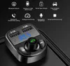 X8 車 FM トランスミッター Aux 変調器 Bluetooth ハンズフリーオーディオレシーバー MP3 プレーヤー 3.1A 急速充電デュアル USB ボックスパッケージ付き