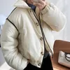 Höst Fashion Casual Winter Windbreaker Coat Kvinnor Varmlös Bomullrockar Långärmad Ytterkläder Högkvalitativ Kvinna 210607