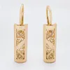 Lampadario pendente lungo quadrato lucido cavo speciale modello donna 585 oro rosa matrimonio classico semplice unico retrò gioielli di moda