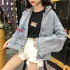 Lettre broderie lâche Denim veste femmes Streetwear Harajuku manteau décontracté grande taille Jean surdimensionné trou basique 210531