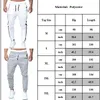 New Style Mens Slim Fit Sweat Pants Tracksuit Bottoms Skinny Gym Jogging Jogger Trouser Universal Fashion X0615