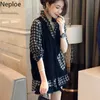 Kvinnors Blusar Skjortor Neploe Fashion Plaid Women Loose Toppar + Stickning Oregelbundna Sweater Vest Koreansk Two Piece Set Casual Suit 2 st
