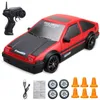 2.4G Voiture télécommandée à quatre roues motrices RC Drift haute vitesse 1:24 4WD Jouet pour enfants 211027