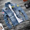 Luxury Mens Designer Jacket Cappotti Uomo Donna Retro Blue Bomber Giubbotti Colletto monopetto slim fit Top Jean Outwear Chaqueta Hombre Taglia S-3XL