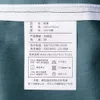 Svetanya Nordic Solidエジプト綿のリネン双子クイーンキングサイズフィットシート寝具セットファミリー布団カバー