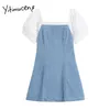 Yitimuceng Patchwork Denim Kleid Frauen Sommer Zipper Plus Größe Hohe Taille Puff Sleeve A-Line Blau Koreanische Mode Kleid 210601