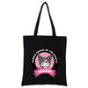 Kvällspåsar Little Black Cat Rock återanvändbar shoppingväska Kvinnor Canvas Tote Printing Eco Cartoon Shopper axel9269398