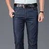 Sommer Herren Hellblau Dünne Jeans Modal Stoff Hohe Qualität Business Casual Stretch Jean Hosen Männliche Marke Hosen Dunkelgrau 210622