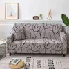 Pojedyncza sofa Krzesło Slipcovers Fotel Dekoracja Elastyczna Spandex do salonu Sofa Pokrywa Rozciąganie Kwiatowy Drukowane 211102