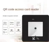 20Sets QR Code RFID Reader 125khz ID 13.56mhz IC access control card reader ID IC 2D QR code scanner USB/WEIGAND/RS232/485 compatible