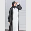 Ethnic Clothing Muslim Woman's Dress Fashion Cardigan Robes Wholesale Dubai Middle East Saudi Arabia Abaya Long Donsignet
