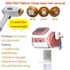 New 808nm Diode Laser Hair Removal Machine High-Power Laser Bar 3 Wavelengths Skin Rejuvenation 755nm 1064nm