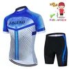 Ensembles de course 2021 enfants cyclisme Jersey ensemble garçons filles vêtements enfants route vélo costume Maillot Ropa Ciclismo Colutte