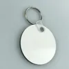 13style blank keychains for Sublimation Mdf Heart Round Love Key Chain Iewelry Thermal Transfer Printing DIY Blank Material Consumables