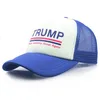 In Stock Fast Delivery Trump Hat 2024 U.S Presidential Election Cap Party Hats Make America Great Again Mesh Sports Caps