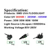 365NM 395NM LED UV 투광 조명 30W 50W 100W SMD 3030 85V-265V IP65 방수 UVA 조명 EU UK US PLUG DJ