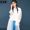 [EAM]春秋スタンドカラー長袖ホワイトメッシュ巾着ビッグサイズウインドブレーカー女性トレンチファッションJU18800 21512