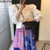 コレスパアの女性のドレス韓国のシックな甘いアップリケ薄い長袖のシャツとレトロな高腰幾何学模様の模様のスカート210526