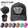 Embroidered Baseball Hat Party Favor Beach Crazy Letters Outdoor Sports Sun Caps 7 Colors Trucker Cap CCA7291