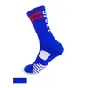 Outdoor socks sports freely high top thick towel bottom elite jacquard breathable versatile daily life leisure running street sports fashion basketball knee sock