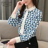 Kore tarzı kadın ekose gömlek artı boyutu moda uzun kollu şifon bluzlar blusas mujer de moda camisas 8090 50 210506