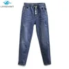 3323 Spring Summer Fashion Women Large 100kg Casual Loose Female Elastic Waist Oversize Jean Trousers Jeans Wild Pants 210708