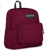 SuperBreak One Rucksack – leichte Schul-Büchertasche01236465356