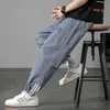 Homens jogging harem calças elegante e confortável homens calças casuais rua hip-hop casual calças soltas roupas japonesas roupas 211201
