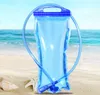 물 방광 가방 워터 저수지 수화 팩 2L 수납 가방 EVA 무료 주행 수화 조끼 배낭 짚 유형 마시는 가방
